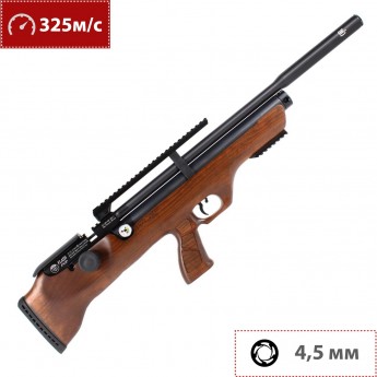 Пневматическая винтовка HATSAN FLASHPUP QE 4,5 мм (дерево, 3 Дж) Пневматическая винтовка HATSAN FLASHPUP QE 4,5 мм (дерево, 3 Дж)
